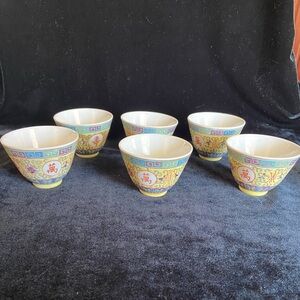 Mun Shou Longevity Yellow CX18 Sake Cup Tea China Set of 5 READ